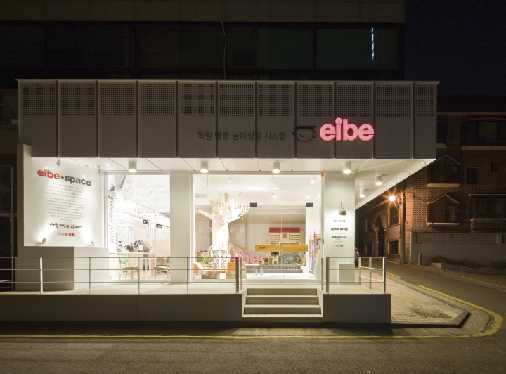 Eibe cafe兒童咖啡館空間設計